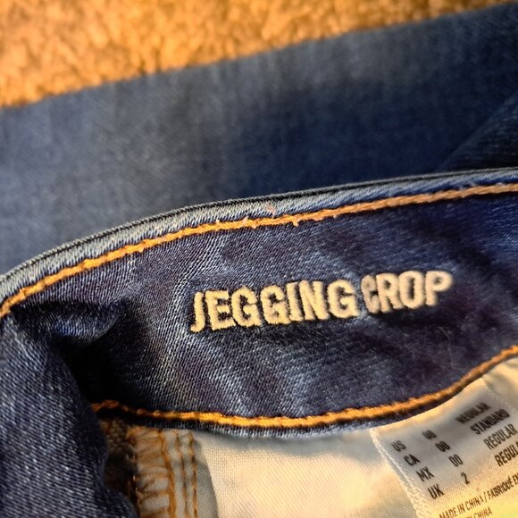 American Eagle Super Stretch Jegging Crop/Capri Jeans - Picture 5 of 9